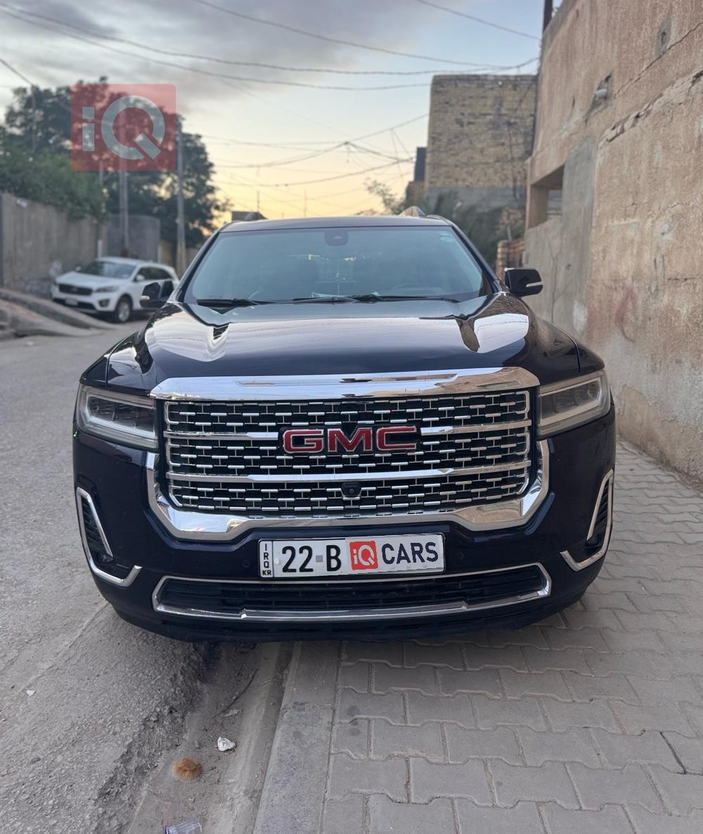 جي ام سي اكاديا